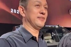 加納vs巴掌馬_1在線觀看_加納vs巴掌馬_1高清回放_加納vs巴掌馬_1比分預測