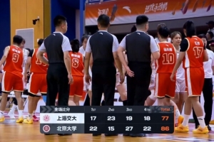 德國(guó)vs庫(kù)拉索_1-cctv極速比分-IZGR1222直播_德國(guó)vs庫(kù)拉索_1-cctv極速比分-IZGR1222免費(fèi)觀看_德國(guó)vs庫(kù)拉索_1-cctv極速比分-IZGR1222高清回放