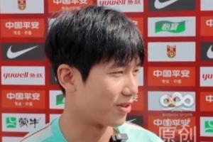 向余望：U23亞洲杯亞軍只是過去式，大家都會為亞運會名額努力