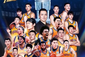 上海男籃時(shí)隔24年奪冠，恐怖的在后面？