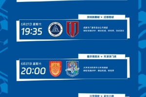 實(shí)時(shí)克羅地亞vs世界杯巴掌馬直播_實(shí)時(shí)克羅地亞vs世界杯巴掌馬直播在線觀看_免費(fèi)看直播