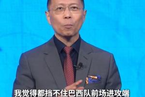 免費(fèi)世界杯突尼斯VS日本直播_免費(fèi)世界杯突尼斯VS日本直播在線觀看_免費(fèi)看直播