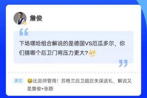免費世界杯伊拉克VS挪威直播入口_免費世界杯伊拉克VS挪威直播入口在線觀看_免費看直播