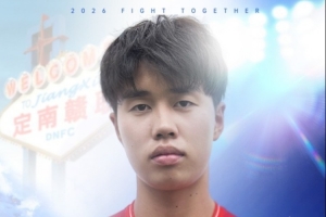 極速世界杯小組賽波黑對卡塔爾比賽回放_極速世界杯小組賽波黑對卡塔爾比賽回放在線觀看_免費看直播