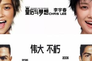 最新新西蘭vs比利時(shí)賽事前瞻_最新新西蘭vs比利時(shí)賽事前瞻在線觀看_免費(fèi)看直播