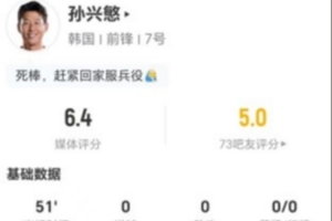 實(shí)時(shí)奧地利對(duì)決阿根廷進(jìn)球集錦_實(shí)時(shí)奧地利對(duì)決阿根廷進(jìn)球集錦在線(xiàn)觀(guān)看_免費(fèi)看直播
