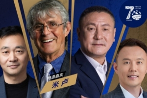美國(guó)vs土耳其比賽回放_(tái)美國(guó)vs土耳其比賽回放在線觀看_免費(fèi)看直播