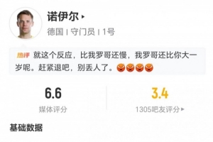 實(shí)時厄瓜多爾對科特迪瓦賽事前瞻_實(shí)時厄瓜多爾對科特迪瓦賽事前瞻在線觀看_免費(fèi)看直播