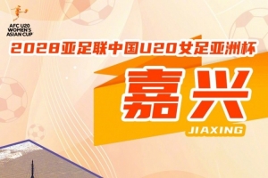 最新海地對決摩洛哥全場錄像_最新海地對決摩洛哥全場錄像在線觀看_免費看直播