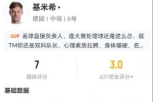 免費(fèi)挪威VS世界杯伊拉克在線觀看_免費(fèi)挪威VS世界杯伊拉克在線觀看在線觀看_免費(fèi)看直播