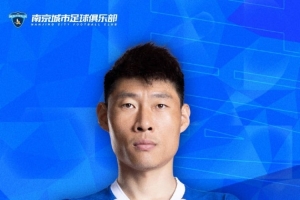 極速烏茲別克斯坦對決剛果民主共和國進球集錦_極速烏茲別克斯坦對決剛果民主共和國進球集錦在線觀看_免費看直播