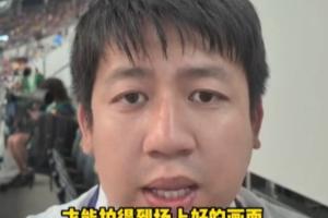 重磅荷蘭對日本比分預(yù)測_重磅荷蘭對日本比分預(yù)測在線觀看_免費(fèi)看直播