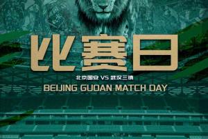 今日海地對陣世界杯摩洛哥直播_今日海地對陣世界杯摩洛哥直播在線觀看_免費看直播