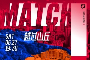 伊拉克vs塞內(nèi)加爾比賽回放_(tái)伊拉克vs塞內(nèi)加爾比賽回放在線觀看_免費(fèi)看直播