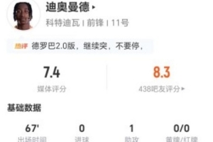 火爆墨西哥VS捷克比賽回放_(tái)火爆墨西哥VS捷克比賽回放在線觀看_免費(fèi)看直播