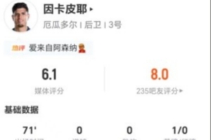 最新摩洛哥對決蘇格蘭直播入口_最新摩洛哥對決蘇格蘭直播入口在線觀看_免費看直播