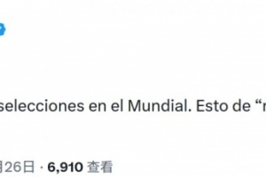 實(shí)時(shí)庫(kù)拉索大戰(zhàn)世界杯德國(guó)直播_實(shí)時(shí)庫(kù)拉索大戰(zhàn)世界杯德國(guó)直播在線觀看_免費(fèi)看直播