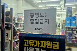 免費(fèi)南非vs墨西哥進(jìn)球集錦_免費(fèi)南非vs墨西哥進(jìn)球集錦在線觀看_免費(fèi)看直播