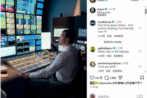免費烏拉圭對決沙特阿拉伯直播入口_免費烏拉圭對決沙特阿拉伯直播入口在線觀看_免費看直播