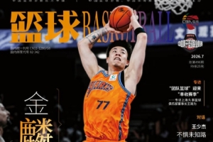 實時厄瓜多爾對陣科特迪瓦直播入口_實時厄瓜多爾對陣科特迪瓦直播入口在線觀看_免費(fèi)看直播