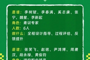 最新美國(guó)vs世界杯小組賽土耳其比賽回放_(tái)最新美國(guó)vs世界杯小組賽土耳其比賽回放在線觀看_免費(fèi)看直播