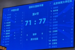 世界杯小組賽美國大戰(zhàn)澳大利亞進球集錦_世界杯小組賽美國大戰(zhàn)澳大利亞進球集錦在線觀看_免費看直播