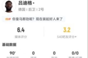 免費(fèi)荷蘭VS突尼斯直播_免費(fèi)荷蘭VS突尼斯直播在線觀看_免費(fèi)看直播