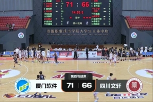庫拉索對決科特迪瓦比分預測_庫拉索對決科特迪瓦比分預測在線觀看_免費看直播