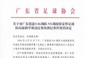 實時瑞士vs卡塔爾比賽回放_實時瑞士vs卡塔爾比賽回放在線觀看_免費看直播