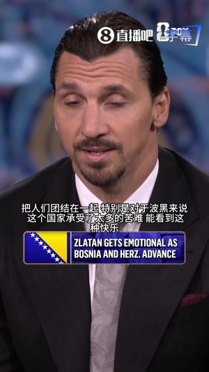 墨西哥vs南非賽事前瞻_墨西哥vs南非賽事前瞻在線觀看_免費看直播