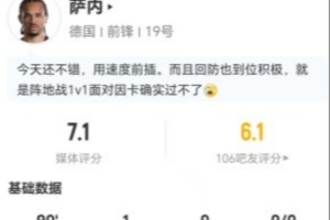 葡蔔牙VS烏茲別克斯坦jrs直播_葡蔔牙VS烏茲別克斯坦jrs直播在線觀看_免費(fèi)看直播