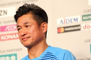 雅虎體育：日本J3福島聯(lián)隊續(xù)租59歲前鋒三浦知良，將踢到60歲