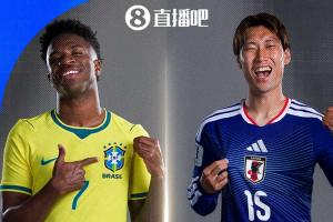免費(fèi)加納VS克羅地亞首發(fā)陣容_免費(fèi)加納VS克羅地亞首發(fā)陣容在線觀看_免費(fèi)看直播