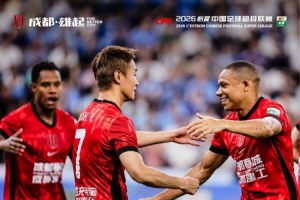 今日伊朗對(duì)世界杯小組賽比利時(shí)直播_今日伊朗對(duì)世界杯小組賽比利時(shí)直播在線觀看_免費(fèi)看直播