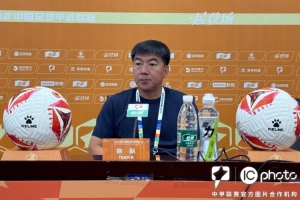 最新世界杯小組賽捷克VS墨西哥jrs直播_最新世界杯小組賽捷克VS墨西哥jrs直播在線觀看_免費看直播