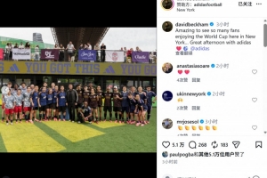 免費世界杯美國對澳大利亞賽事前瞻_免費世界杯美國對澳大利亞賽事前瞻在線觀看_免費看直播