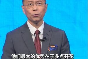 極速世界杯墨西哥VS南非jrs直播_極速世界杯墨西哥VS南非jrs直播在線觀看_免費看直播
