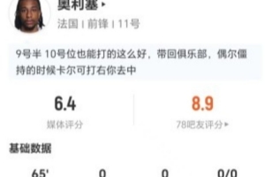 最新剛果民主共和國對(duì)決世界杯哥倫比亞比賽回放_(tái)最新剛果民主共和國對(duì)決世界杯哥倫比亞比賽回放在線觀看_免費(fèi)看直播