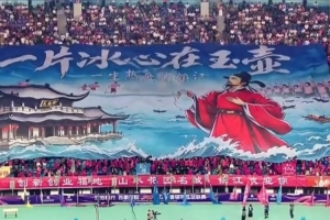 實(shí)時捷克大戰(zhàn)韓國直播入口_實(shí)時捷克大戰(zhàn)韓國直播入口在線觀看_免費(fèi)看直播