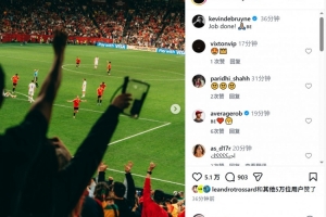 極速捷克大戰(zhàn)世界杯韓國直播_極速捷克大戰(zhàn)世界杯韓國直播在線觀看_免費看直播