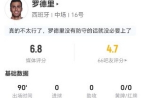 免費(fèi)墨西哥VS韓國全場錄像_免費(fèi)墨西哥VS韓國全場錄像在線觀看_免費(fèi)看直播