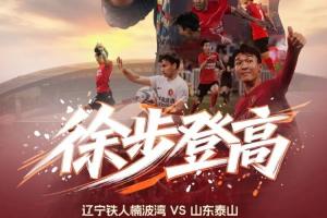 埃及對(duì)決新西蘭jrs直播_埃及對(duì)決新西蘭jrs直播在線觀看_免費(fèi)看直播