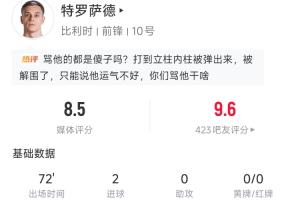 最新伊朗對世界杯小組賽比利時比賽回放_最新伊朗對世界杯小組賽比利時比賽回放在線觀看_免費看直播