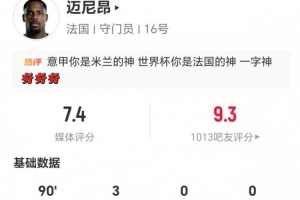 克羅地亞對(duì)陣世界杯巴掌馬jrs直播_克羅地亞對(duì)陣世界杯巴掌馬jrs直播在線觀看_免費(fèi)看直播