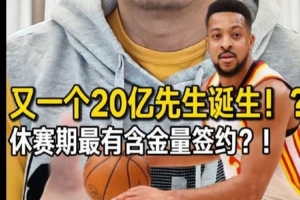 重磅克羅地亞大戰(zhàn)英格蘭全場錄像_重磅克羅地亞大戰(zhàn)英格蘭全場錄像在線觀看_免費(fèi)看直播