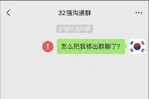 今日趣圖：阿一西，要淘汰給我淘汰好了呀，這三天的房費你出嗎？
