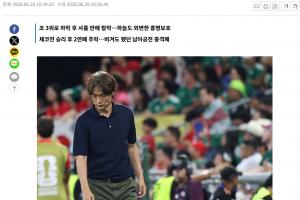 重磅佛得角對決沙特阿拉伯比分預(yù)測_重磅佛得角對決沙特阿拉伯比分預(yù)測在線觀看_免費(fèi)看直播