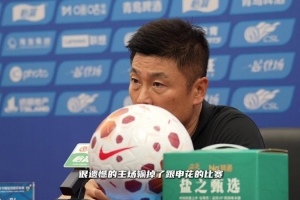 火爆日本對(duì)世界杯小組賽突尼斯直播入口_火爆日本對(duì)世界杯小組賽突尼斯直播入口在線觀看_免費(fèi)看直播