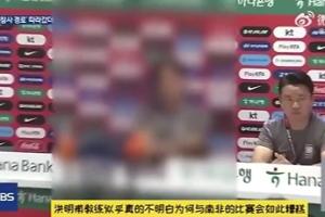 世界杯小組賽南非對韓國進(jìn)球集錦_世界杯小組賽南非對韓國進(jìn)球集錦在線觀看_免費(fèi)看直播
