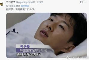 今日沙特阿拉伯對(duì)烏拉圭jrs直播_今日沙特阿拉伯對(duì)烏拉圭jrs直播在線觀看_免費(fèi)看直播